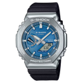 GBM-2100A-2B | G-SHOCK G-STEEL Silver