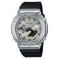 GBM-2100A-8B | G-SHOCK G-STEEL Silver